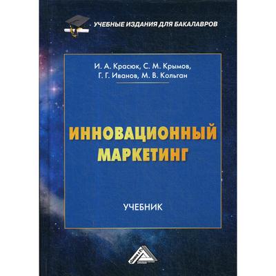 M Marketing Интернет Магазин M Marketing Интернет Магазин